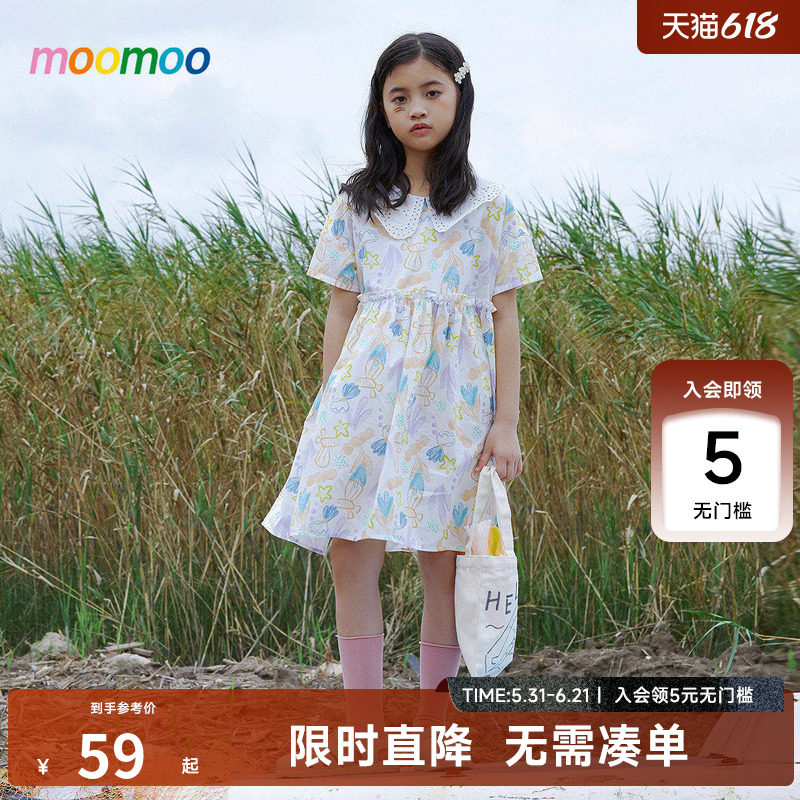美特斯邦威童装连衣裙春季女童开襟牛仔半身可爱时尚潮流休闲裙子