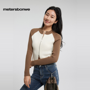 美特斯邦威开衫女士春秋款拉链毛织纯色简约通勤修身外套百搭上衣
