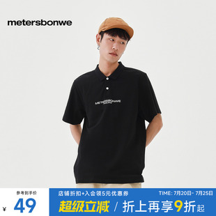 凉感美特斯邦威男士 潮流印花POLO衫 夏潮流撞色时尚 翻领休闲短袖