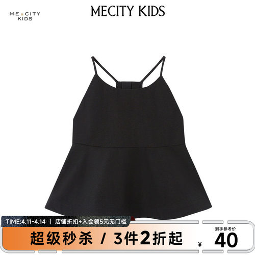 mecity kids童装夏女童细吊带荷叶摆短袖衬衫592826