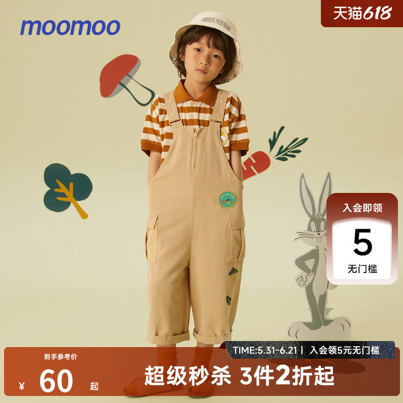 美特斯邦威moomoo童装背带短裤男童梭织春夏季运动时尚裤子