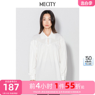 泡泡袖 衬衣白衬衫 微弹棉质时尚 MECITY女士夏季 女