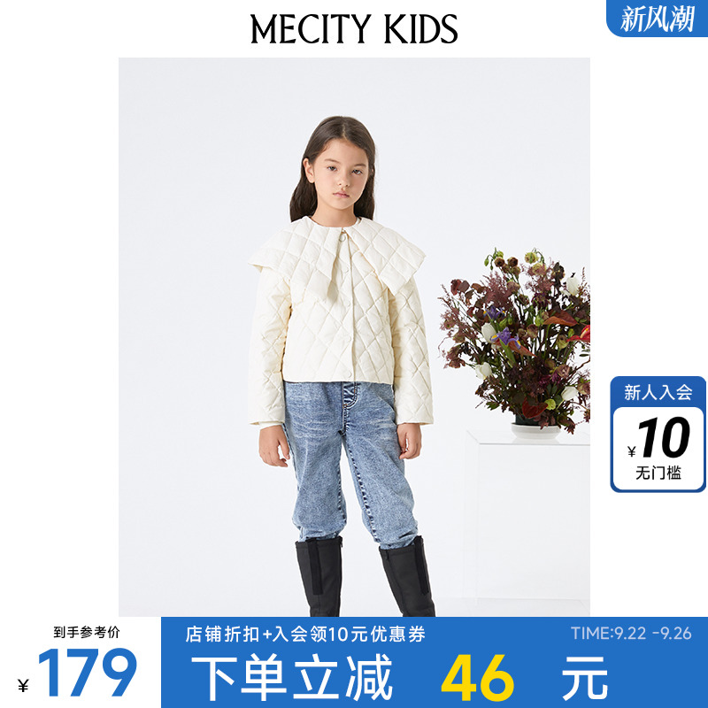 米喜迪童装羽绒服初春女童短款可拆卸大翻领轻薄外套