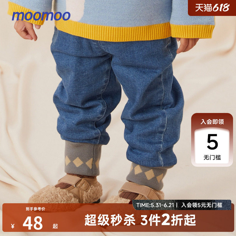 moomoo童装女小童夹里牛仔裤秋冬新款宝宝亲肤萝卜裤水洗牛仔裤