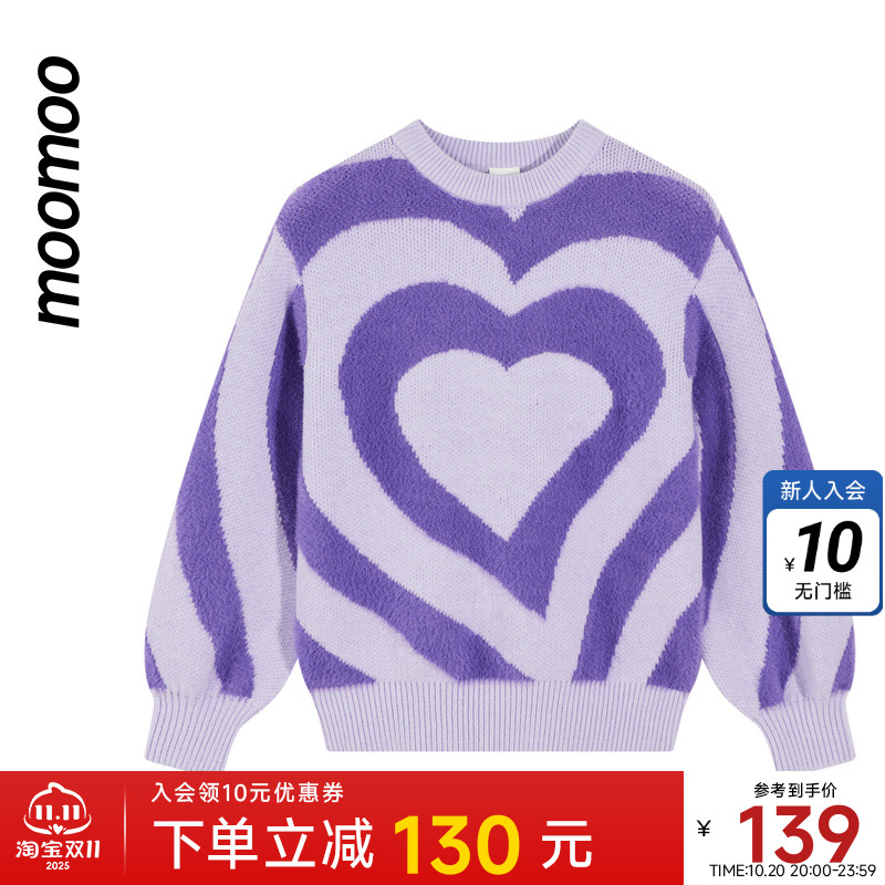 moomoo童装冬季新款女童毛衫