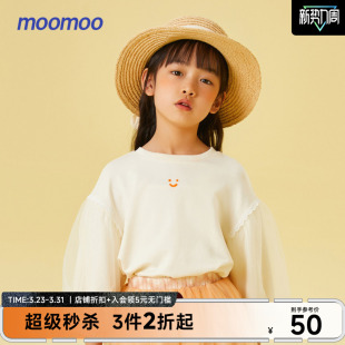 儿童罩纱舒适泡泡袖 针织恤春秋新款 甜美上衣 女童七分袖 moomoo童装