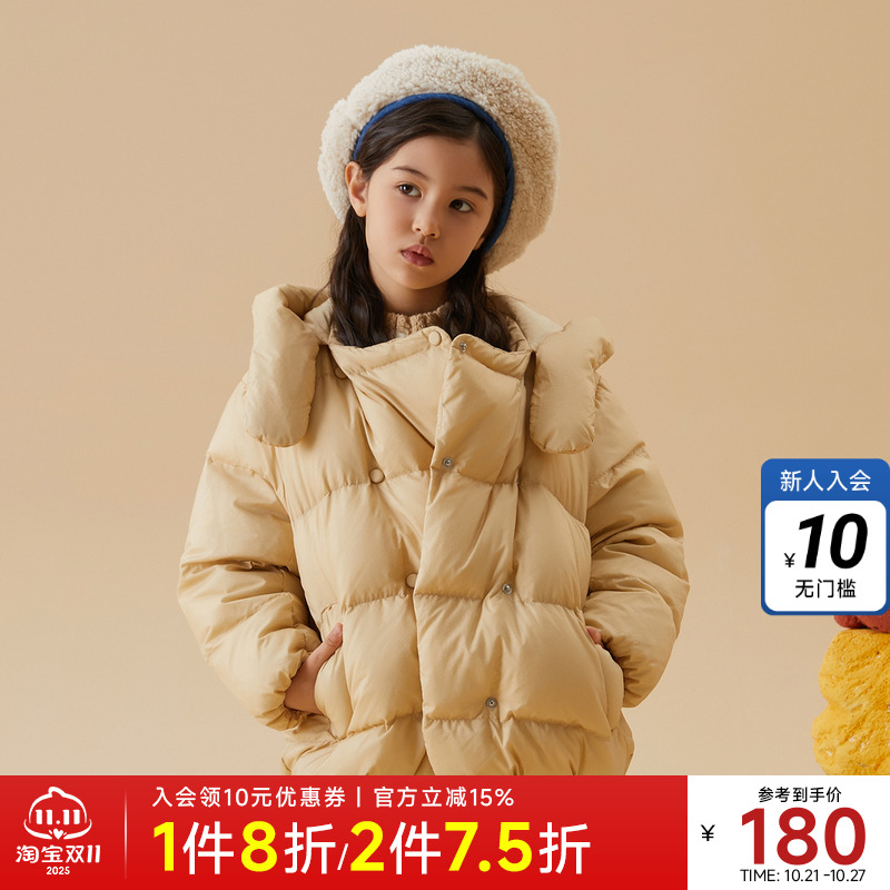 短款连帽弹力保暖双排扣羽绒服