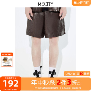 夏季 2件3折起 国货MECITY男士 进口蜡感面料宽松休闲运动风短裤