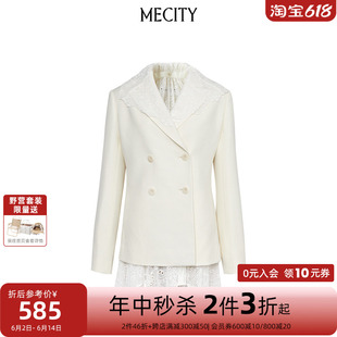 款 MECITY女士春夏蕾丝复古双排扣修身 西服商务上衣 2件3折起