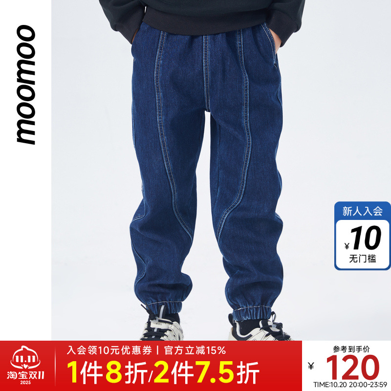 童装加绒牛仔裤Moomoo