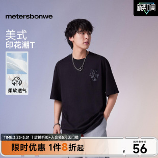 宽松短袖 复古字母印花男女同款 上衣 新款 美特斯邦威男T恤夏季