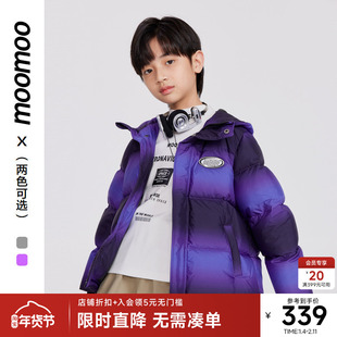 美特斯邦威童装秋新款男童轻暖渐变连帽羽绒服保暖多巴胺外套