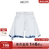 新款 MECITY女士夏季 不规则印花宽松直筒牛仔短裤