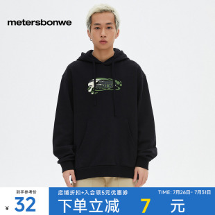 美特斯邦威卫衣男春季 百搭舒适休闲上衣 连帽套头印花潮流时尚 经典