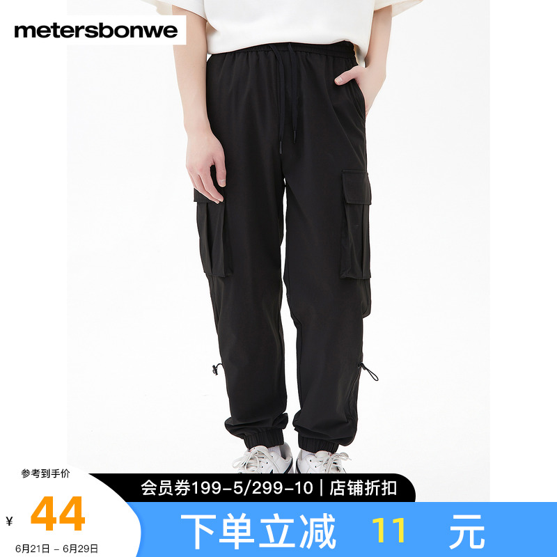 美特斯邦威男四面弹工装裤春秋多口袋舒适轻薄纯色运动慢跑裤长裤