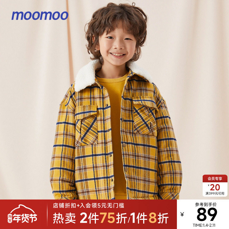 moomoo童装男童加绒内胆基础衬衫冬新款儿童格纹棉保暖外套翻领