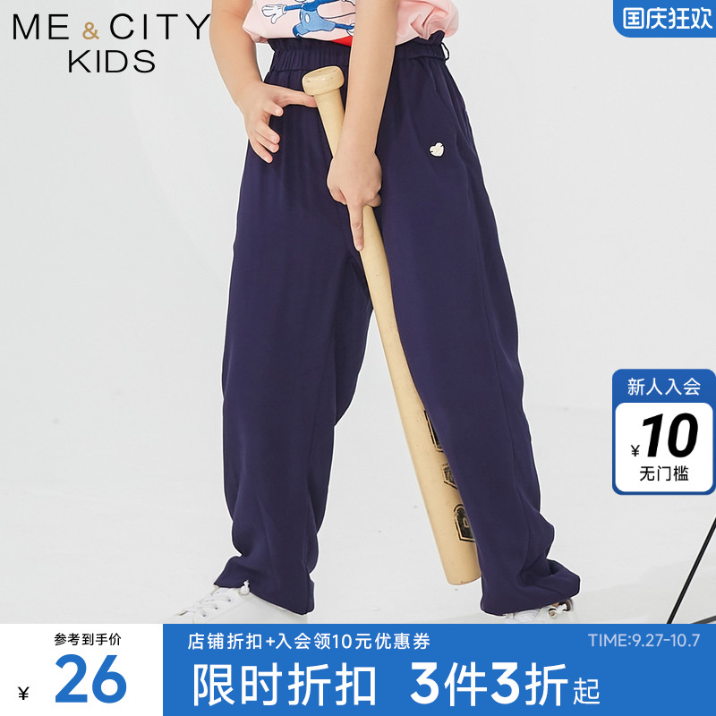 mecity花包腰头梭织青春气质童装