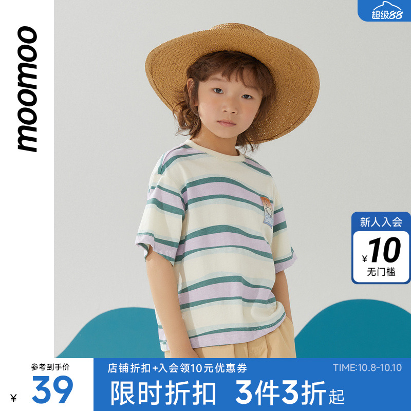 短袖T恤moomoo男童夏季纯棉