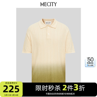 MECITY男装 秋冬男易护理全羊毛圆领毛衫 2件3折 商务休闲上衣