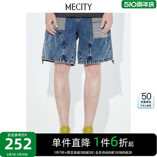 新款 复古拼接撞色休闲牛仔短裤 夏季 MECITY男士