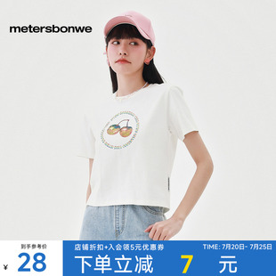 美特斯邦威短袖 针织上衣 T恤女夏季 舒适纯棉圆领青春甜美印花时尚