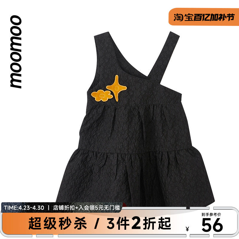 moomoo童装女童高级蛋糕裙秋冬新款女孩可爱图案不对称吊带连衣裙