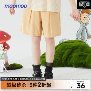 舒适轻柔亲肤儿童微廓形休闲裤 夏季 宽松 女童梭织短裤 Moomoo童装