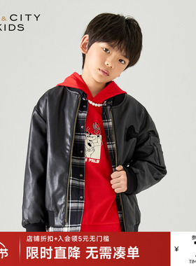 MECITY童装春季男童刺绣拼接假两件机车时尚潮流百搭夹克外套