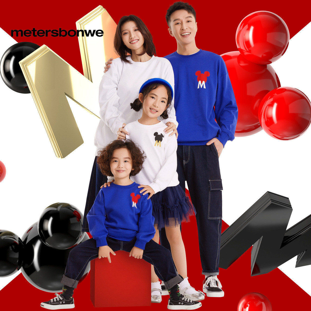 ����˹���� ���� ��Ůͯ���� �����ϼһ����� ������ 14.50Ԫ/������29Ԫ��