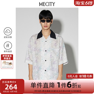 秋季 新款 简约切线口袋设计休闲工装 MECITY男士 短袖 衬衫