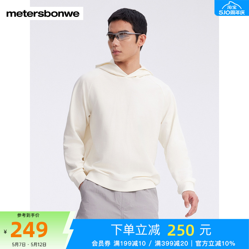 ݱ 165/88A/S ˹ʰٴ249Ԫ