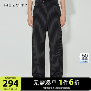 精致男腰头拼接毛料长裤 新款 MECITY秋季