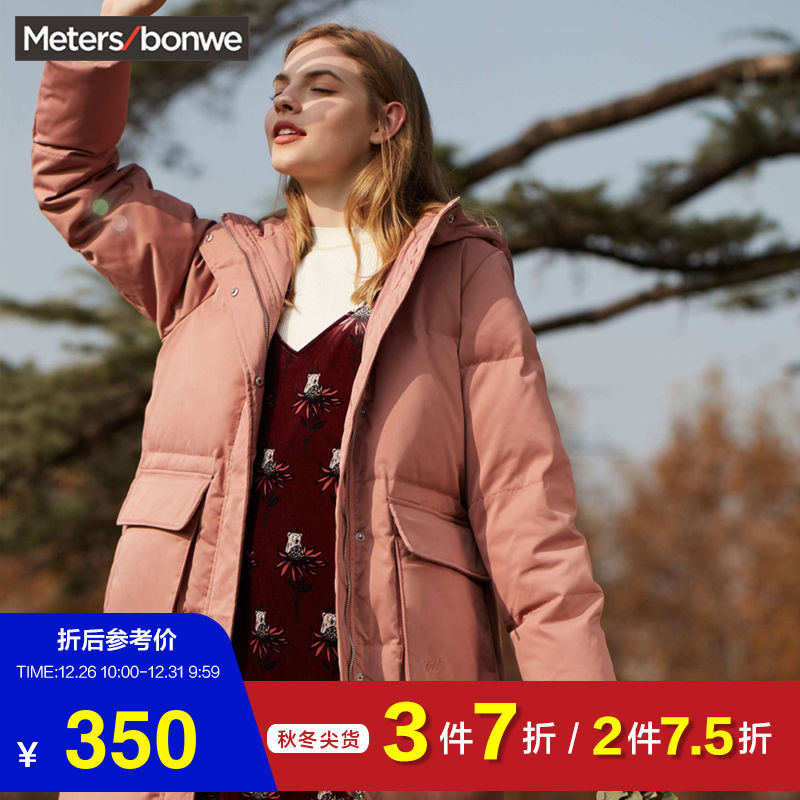 网友分享在meiguo.com的图片