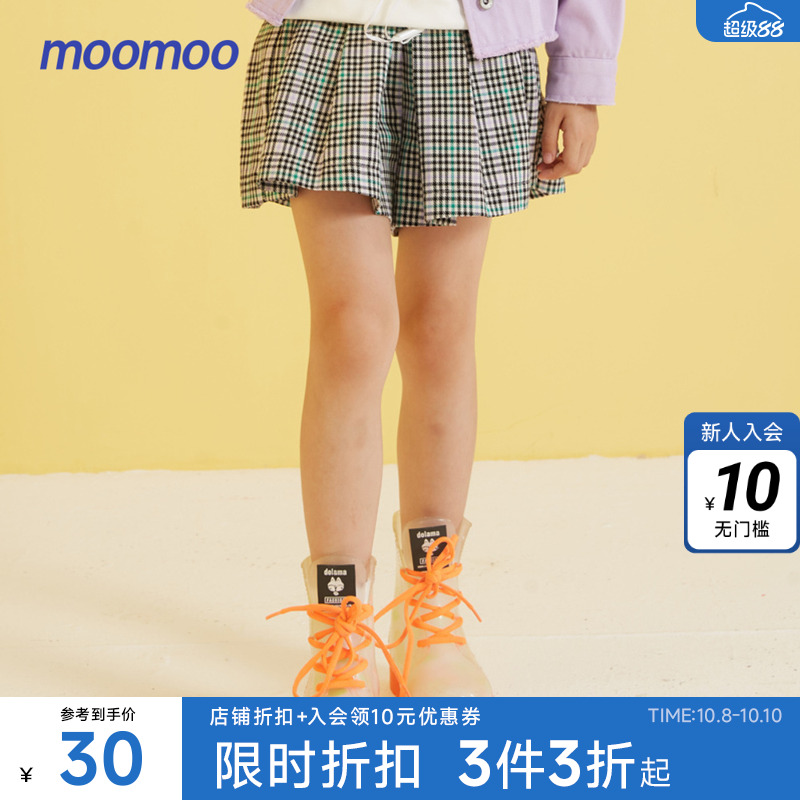 Moomoo棉夏季中大童童装针织