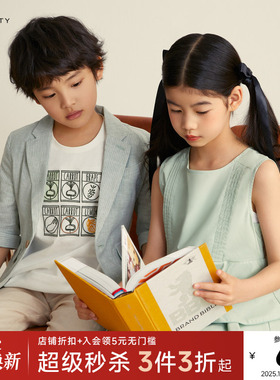 mecity童装夏季男童时尚清凉棉麻薄款中袖西服简约潮流舒适茄克