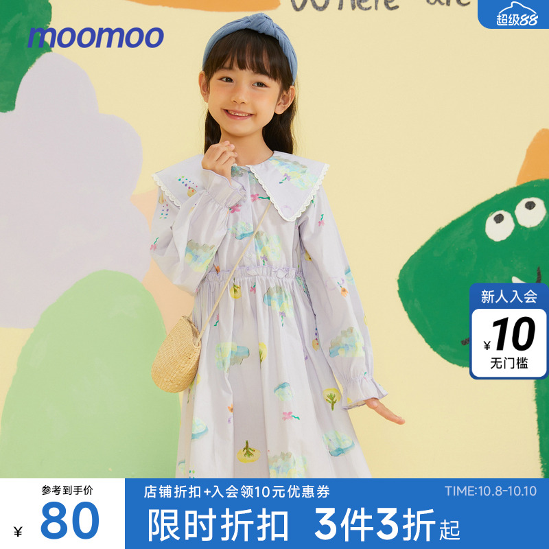 moomoo童装女童翻领印花连衣裙春秋新款甜美儿童全棉裙子高腰A型