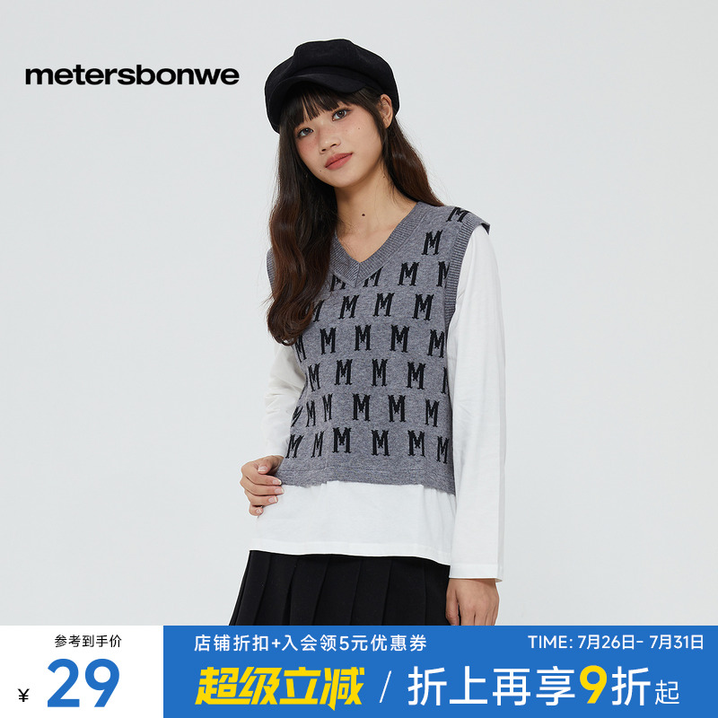 美特斯邦威女假两件V领毛织背心拼T恤舒适春秋时尚甜美毛衫