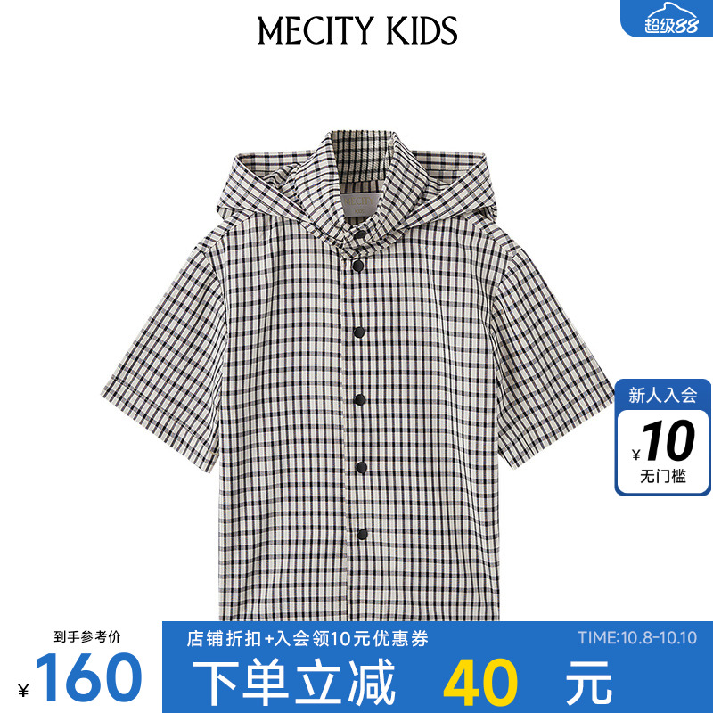 mecity kids童装夏新款男童衬衫式连帽短袖茄克外套503341