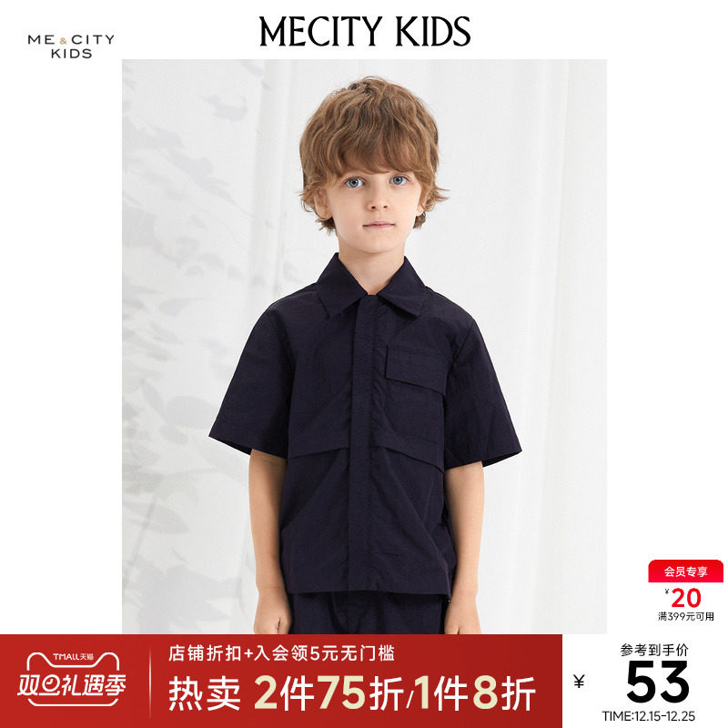 mecity kids童装夏男童衬衫式小翻领拉链短袖茄克