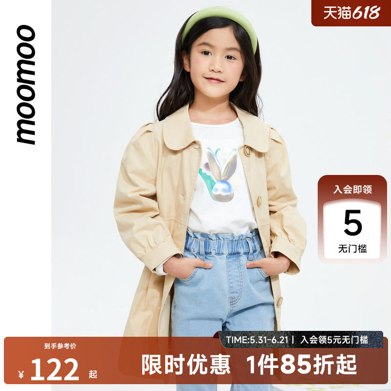 美特斯邦威童装女童经典收腰风衣时尚女孩甜美可爱外套上衣舒适
