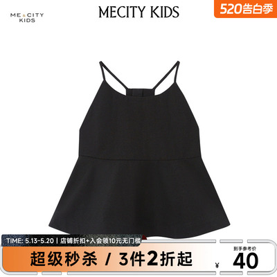 mecity kids童装夏女童细吊带荷叶摆短袖衬衫592826