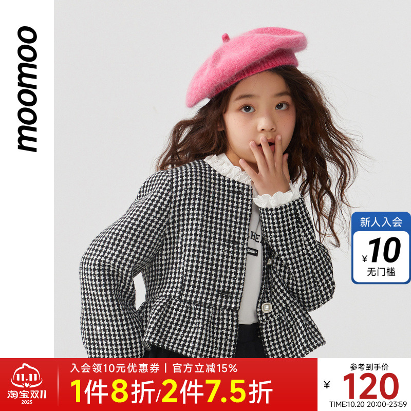外套甜美时尚童装moomoo秋季