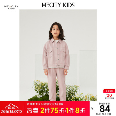 米喜迪童装牛仔长裤春季男童纯棉水洗宽松时尚直筒简约休闲裤子