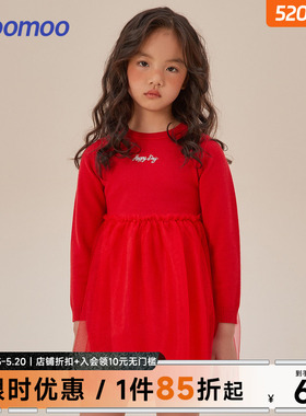 moomoo童装女童毛织连衣裙春秋新款红色公主裙甜美网纱裙新年季