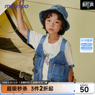 舒适上衣 时尚 Moomoo童装 牛仔马甲春秋男童帅气多功能口袋个性