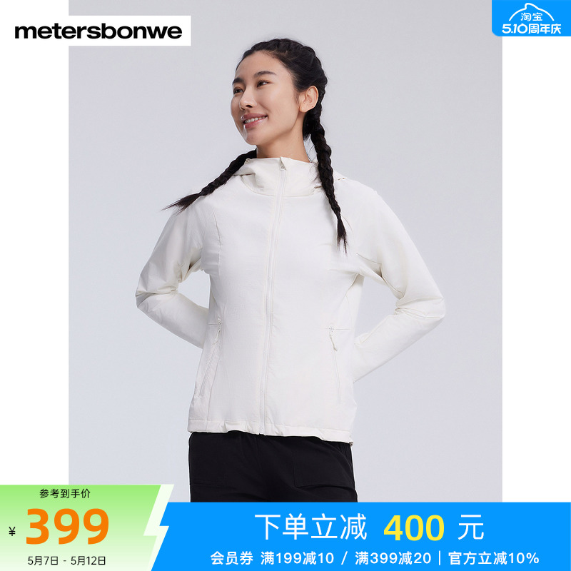 ݱ 155/80A/S ˹Ů399Ԫ