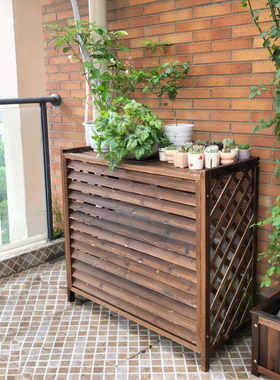 塑木空调室外机罩花架阳台置物架防腐木制围栏架子户外实木主机罩