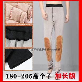 加肥加长120cm双层加绒加厚保暖裤 250斤 高腰弹力男190高个子棉裤