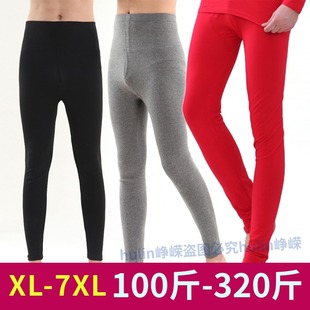 线裤 加肥加大红色薄款 胖子高腰弹力打底棉毛裤 男士 特大号 纯棉秋裤