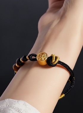 七夕礼物足银999醒狮手绳国潮